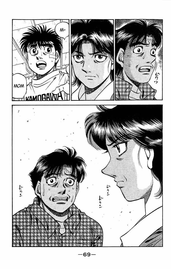Hajime no Ippo: Fighting Spirit, Chapter 506 image 15